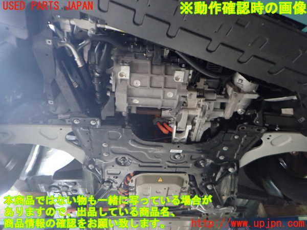 2UPJ-9232812010]フィアット・600e(FH1FI)エンジン モーター ZK02 中古_4