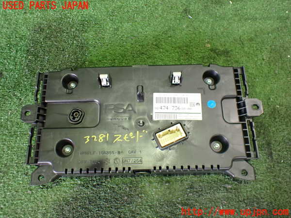 2UPJ-9232816170]フィアット・600e(FH1FI)スピードメーター 中古_2