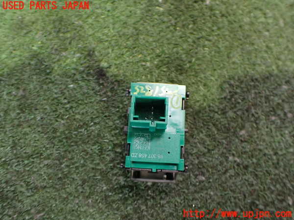 2UPJ-9232816306]フィアット・600e(FH1FI)スイッチ1(ドライブモード) 中古_2