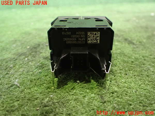 2UPJ-9232816290]フィアット・600e(FH1FI)ハザードスイッチ 中古_2