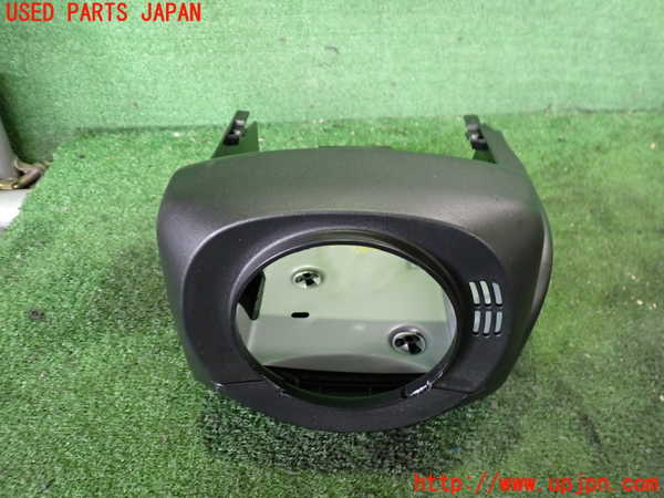 2UPJ-9232817905]フィアット・600e(FH1FI)コラムカバー 中古_3