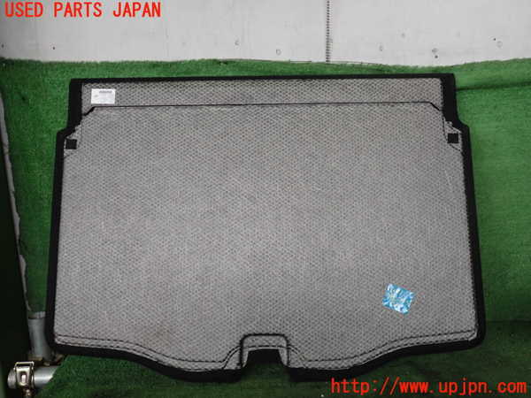 2UPJ-9232817771]フィアット・600e(FH1FI)ラゲッジトレイ1 中古_2