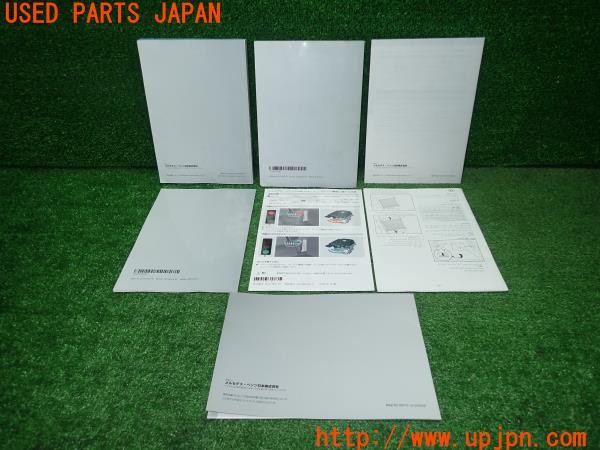 3UPJ=9232820802]ベンツ C180 ステーションワゴン(204249)取扱説明書 取説 車両マニュアル 中古_2