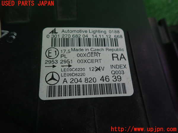 2UPJ-9232821130]ベンツ C180 ステーションワゴン(204249)(S204)右ヘッドライト HID 中古_3