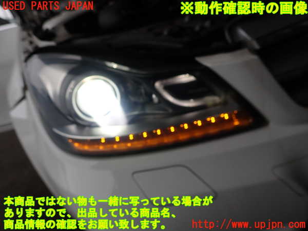 2UPJ-9232821130]ベンツ C180 ステーションワゴン(204249)(S204)右ヘッドライト HID 中古_4