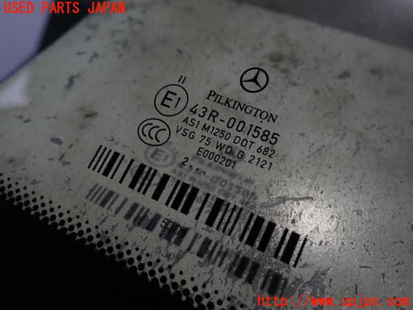 2UPJ-9232821195]ベンツ C180 ステーションワゴン(204249)(S204)フロントガラス (43R-001585 M1250) 中古_3