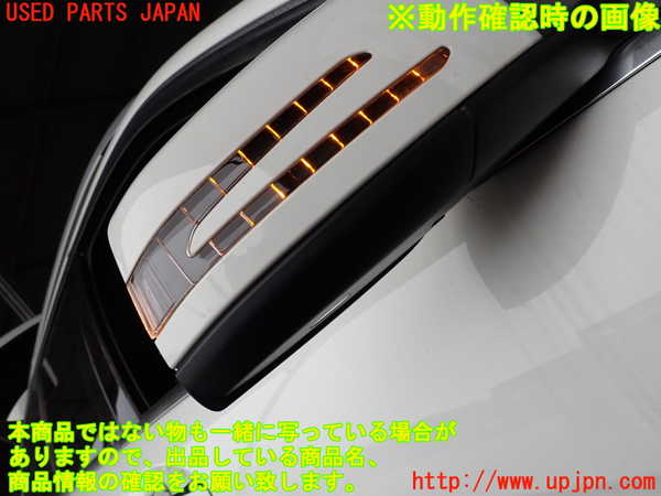 2UPJ-9232821210]ベンツ C180 ステーションワゴン(204249)(S204)右ドアミラー 中古_5
