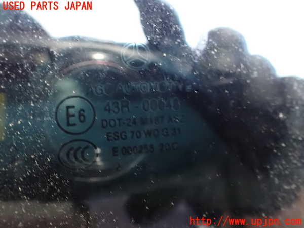 2UPJ-9232821380]ベンツ C180 ステーションワゴン(204249)(S204)右クォーターガラス (43R-00048 M187) 中古_2