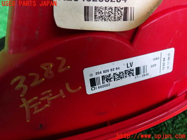 2UPJ-9232821536]ベンツ C180 ステーションワゴン(204249)(S204)左テールランプ 中古_3