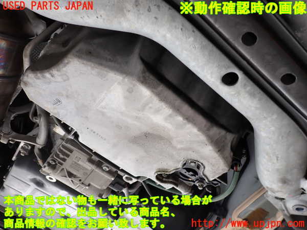 2UPJ-9232822010]ベンツ C180 ステーションワゴン(204249)(S204)エンジン 271 中古_5