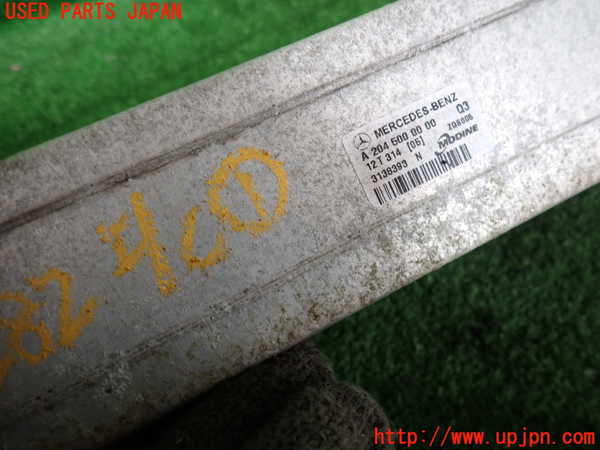 2UPJ-9232822451]ベンツ C180 ステーションワゴン(204249)(S204)インタークーラー1 中古_3