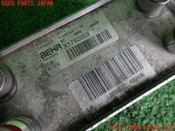 2UPJ-9232822481]ベンツ C180 ステーションワゴン(204249)(S204)オイルクーラー1 中古_3