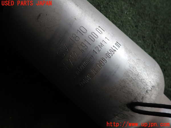 2UPJ-9232822631]ベンツ C180 ステーションワゴン(204249)(S204)フロントパイプ1 中古_2
