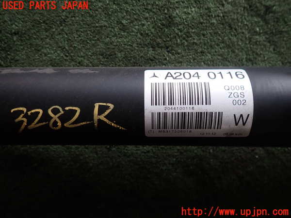 2UPJ-9232823410]ベンツ C180 ステーションワゴン(204249)(S204)リアプロペラシャフト 中古_2