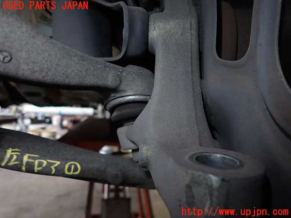 2UPJ-9232825320]ベンツ C180 ステーションワゴン(204249)(S204)左フロントテンションロッド 中古_2