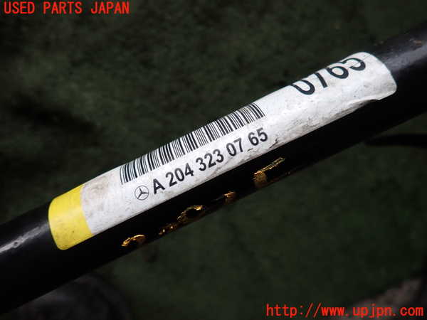 2UPJ-9232825440]ベンツ C180 ステーションワゴン(204249)(S204)フロントスタビライザー 中古_4