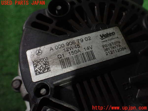 2UPJ-9232826015]ベンツ C180 ステーションワゴン(204249)(S204)オルタネーター(ダイナモ) 中古_3
