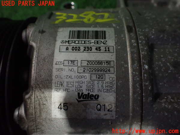 2UPJ-9232826025]ベンツ C180 ステーションワゴン(204249)(S204)エアコンコンプレッサー 中古_3