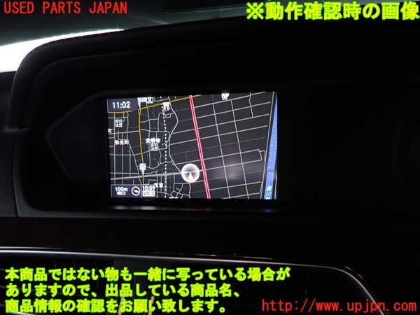 2UPJ-9232826629]ベンツ C180 ステーションワゴン(204249)(S204)モニター 中古_4