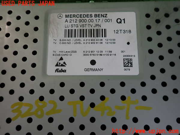 2UPJ-9232826660]ベンツ C180 ステーションワゴン(204249)(S204)TVチューナー 中古_3