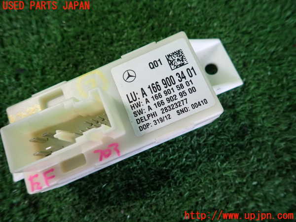 2UPJ-9232826147]ベンツ C180 ステーションワゴン(204249)(S204)コンピューター2 中古_3