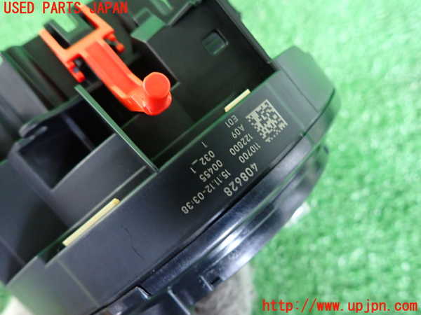 2UPJ-9232826800]ベンツ C180 ステーションワゴン(204249)(S204)スパイラルケーブル(リール) 中古_2