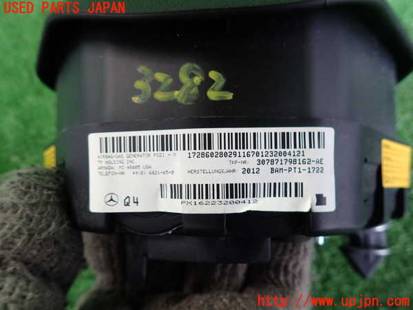 2UPJ-9232827865]ベンツ C180 ステーションワゴン(204249)(S204)運転席側エアバッグカバー 中古_3