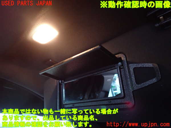 2UPJ-9232827630]ベンツ C180 ステーションワゴン(204249)(S204)室内サンバイザー左側 中古_4