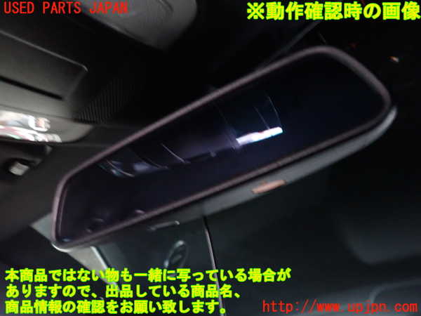 2UPJ-9232827615]ベンツ C180 ステーションワゴン(204249)(S204)ルームミラー 中古_5