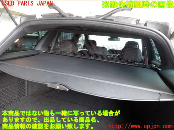 2UPJ-9232827761]ベンツ C180 ステーションワゴン(204249)(S204)トノカバー1 中古_4