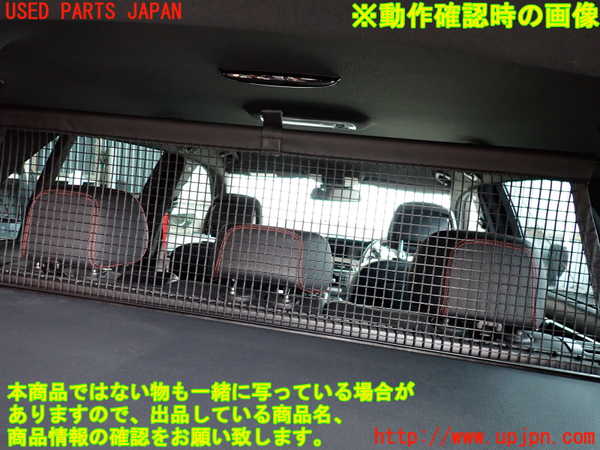 2UPJ-9232827761]ベンツ C180 ステーションワゴン(204249)(S204)トノカバー1 中古_5