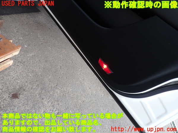 2UPJ-9232821234]ベンツ C180 ステーションワゴン(204249)(S204)右前ドア内張り 中古_4