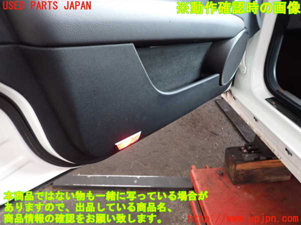 2UPJ-9232821264]ベンツ C180 ステーションワゴン(204249)(S204)左前ドア内張り 中古_4