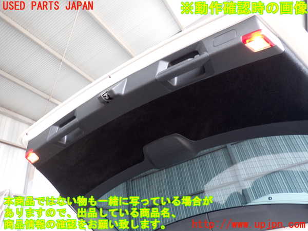 2UPJ-9232821578]ベンツ C180 ステーションワゴン(204249)(S204)バックドア内張り 中古_3