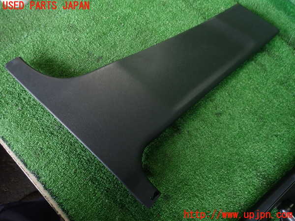 2UPJ-9232827665]ベンツ C180 ステーションワゴン(204249)(S204)右センターピラートリム 中古_3