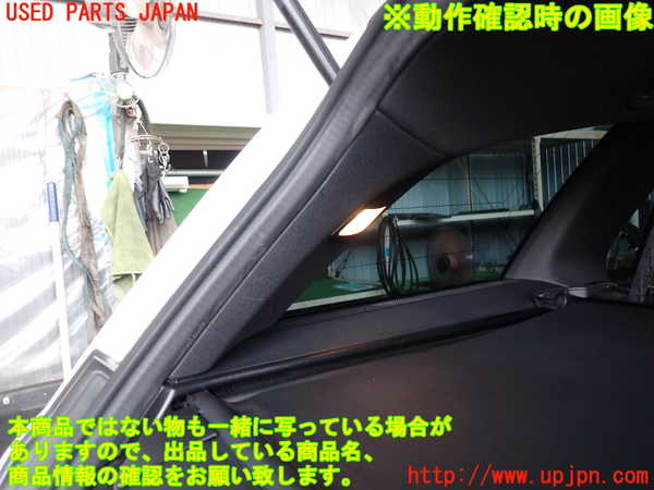 2UPJ-9232827680]ベンツ C180 ステーションワゴン(204249)(S204)左リアピラートリム 中古_5