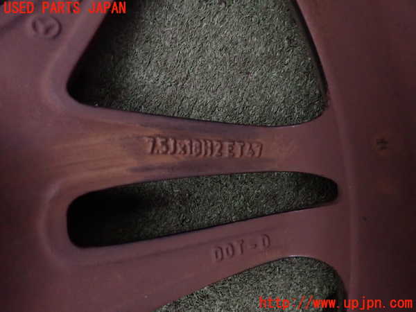2UPJ-9232829044]ベンツ C180 ステーションワゴン(204249)(S204)タイヤ　ホイール　1本④ 225/40R18 中古_5