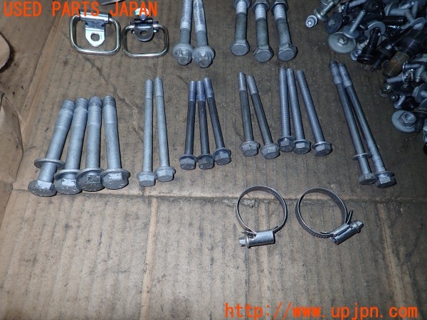 3UPJ=9232830720]BMW アクティブハイブリッド5(FZ35 F10)ネジ・ナット・ステー類 セット ジャンク_3