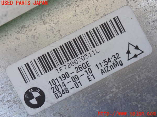 2UPJ-9232831014]BMW アクティブハイブリッド5 F10(AH5)(FZ35)フロントバンパーホースメント 中古_4