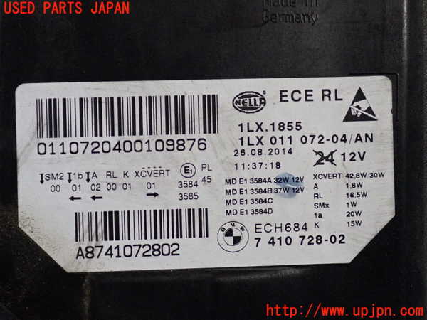 2UPJ-9232831130]BMW アクティブハイブリッド5 F10(AH5)(FZ35)右ヘッドライト LED 中古_3