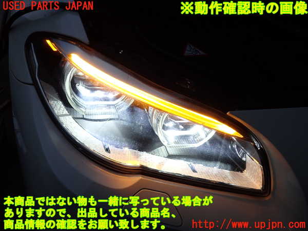 2UPJ-9232831130]BMW アクティブハイブリッド5 F10(AH5)(FZ35)右ヘッドライト LED 中古_5