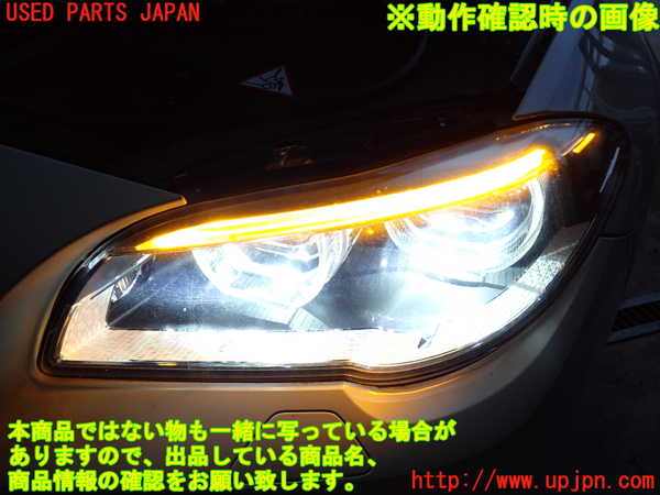 2UPJ-9232831132]BMW アクティブハイブリッド5 F10(AH5)(FZ35)左ヘッドライト LED 中古_5