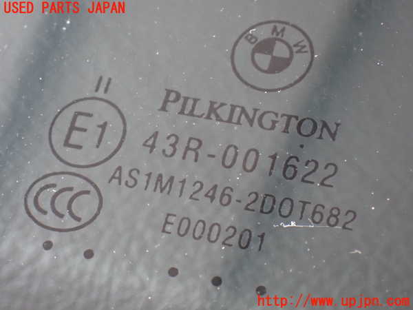 2UPJ-9232831195]BMW アクティブハイブリッド5 F10(AH5)(FZ35)フロントガラス 中古 PILKINGTON M1246 43R-001622_2