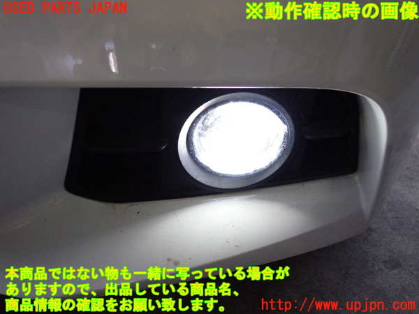 2UPJ-9232831182]BMW アクティブハイブリッド5 F10(AH5)(FZ35)左フォグ 中古_5