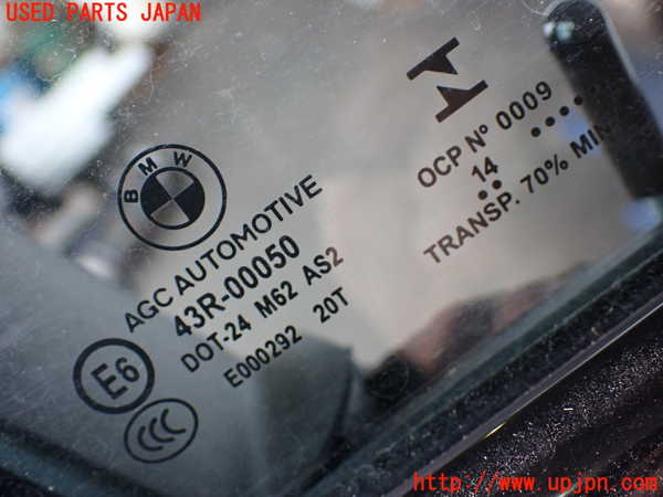 2UPJ-9232831230]BMW アクティブハイブリッド5 F10(AH5)(FZ35)右前ドア 中古 AGC M62 43R-00050_3