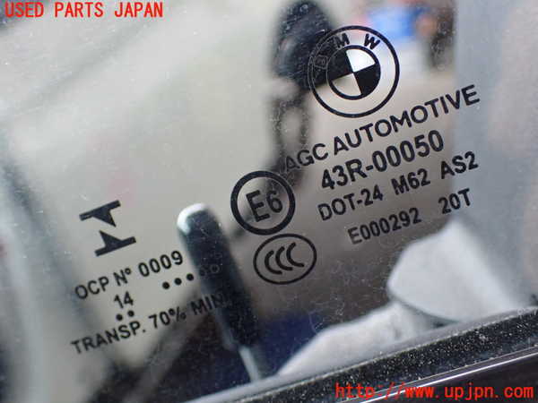 2UPJ-9232831260]BMW アクティブハイブリッド5 F10(AH5)(FZ35)左前ドア 中古 AGC M62 43R-00050_3
