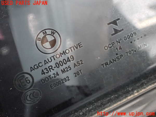 2UPJ-9232831320]BMW アクティブハイブリッド5 F10(AH5)(FZ35)左後ドア 中古 AGC M25 43R-00049_3