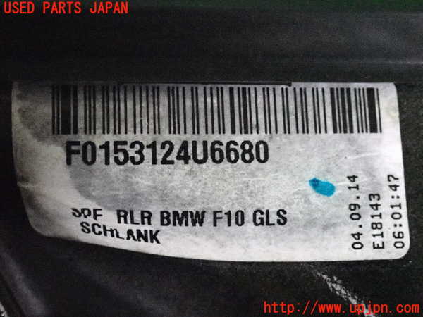 2UPJ-9232831210]BMW アクティブハイブリッド5 F10(AH5)(FZ35)右ドアミラー 中古_3