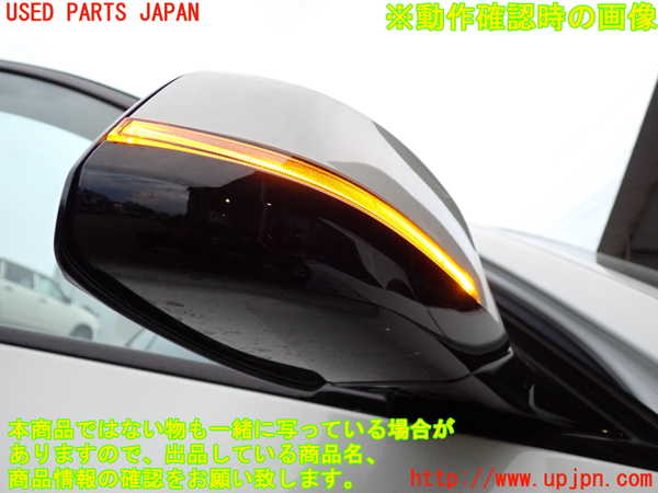 2UPJ-9232831210]BMW アクティブハイブリッド5 F10(AH5)(FZ35)右ドアミラー 中古_5