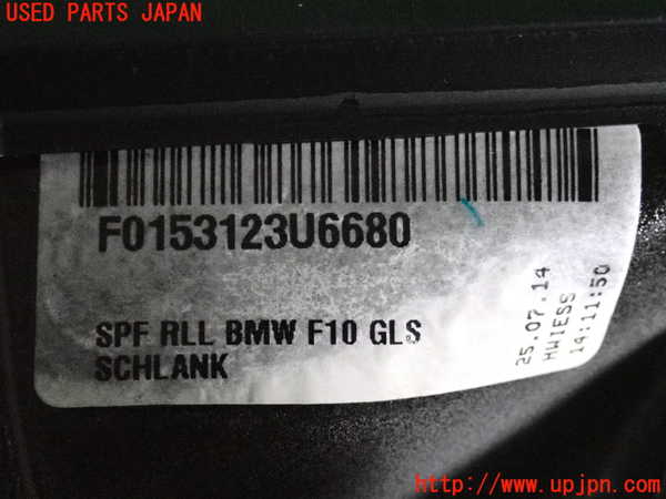 2UPJ-9232831212]BMW アクティブハイブリッド5 F10(AH5)(FZ35)左ドアミラー 中古_3